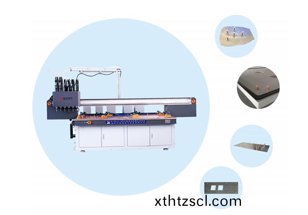 數(shu)控(kong)螺柱栽釘機應用領域