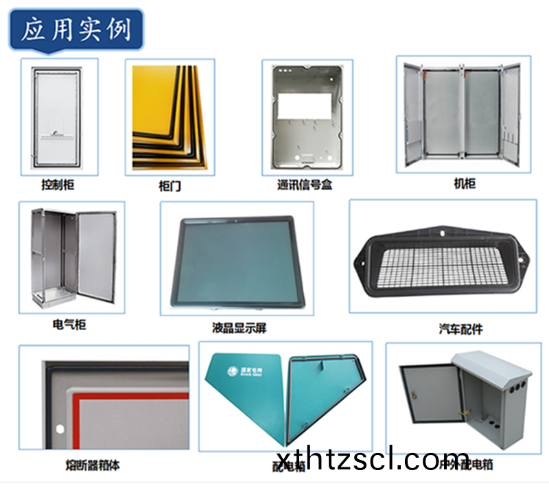 八(ba)代(dai)常量數控(kong)密(mi)封塗膠機