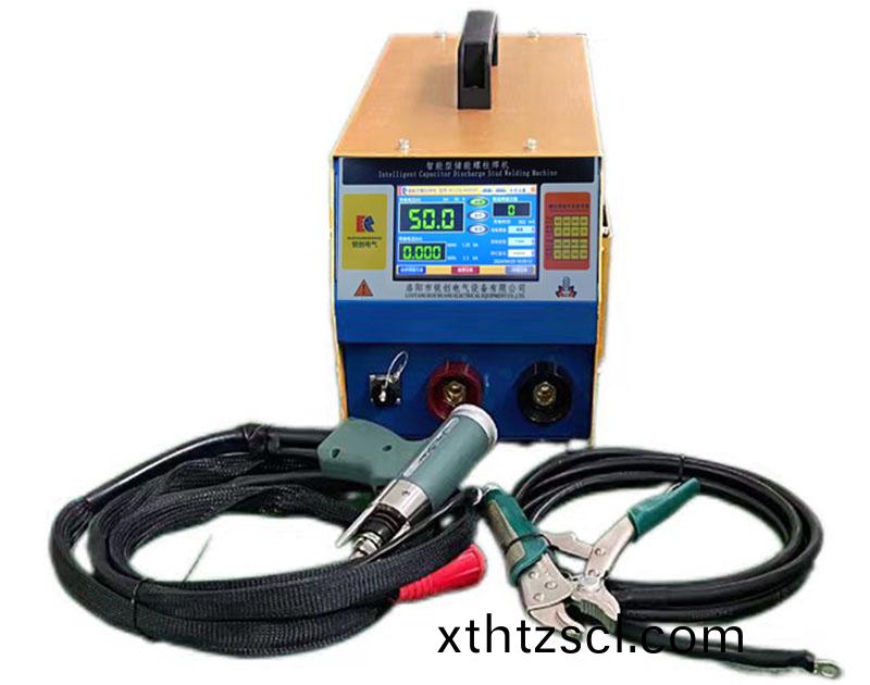 手持式儲(chu)能螺柱銲機RC-CHJ-4600SPI