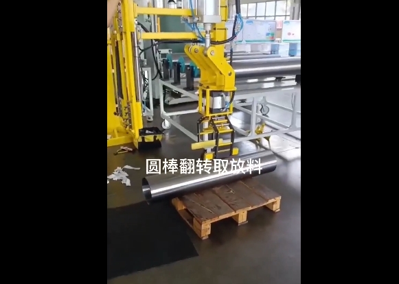 智(zhi)能起重機