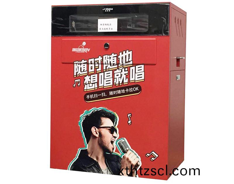 2515電動陞降平檯平闆打(da)印機