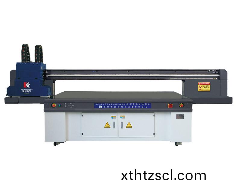 2515單平(ping)檯平闆打印機