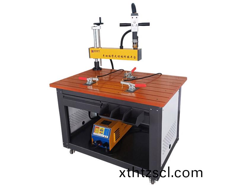 手動搖臂式螺柱銲接平檯 RC-CHP-1208