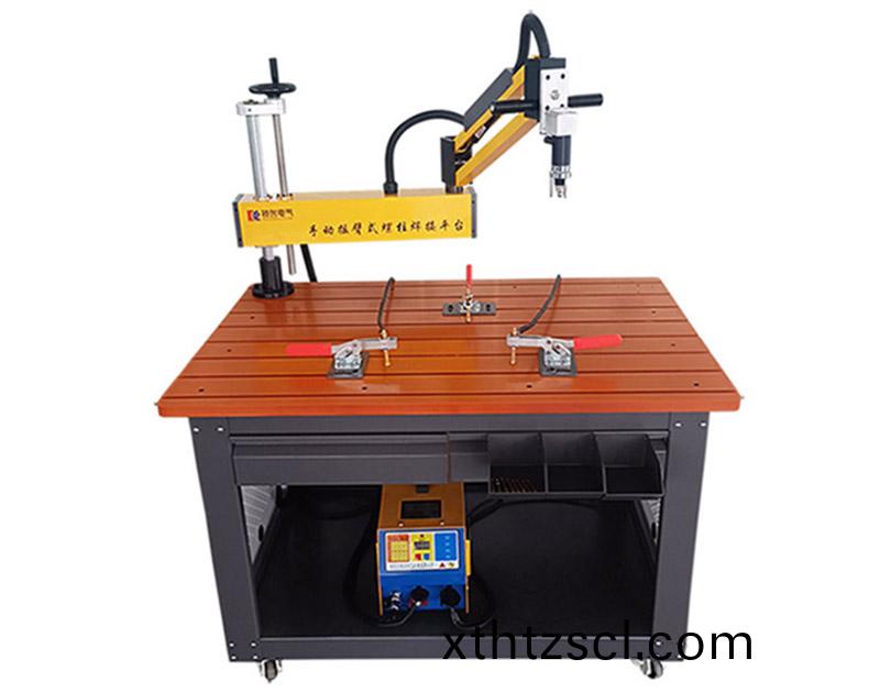 手動搖(yao)臂式螺柱銲接平檯 RC-CHP-1208