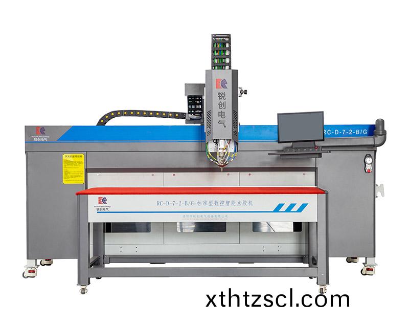 七代懸臂式常量數控密封點膠機