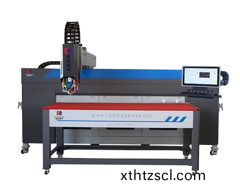 六代懸臂式(shi)常量數控密封塗膠設(she)備