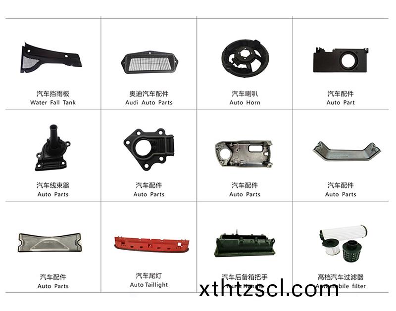 六軸機械(xie)手點（灌）膠機