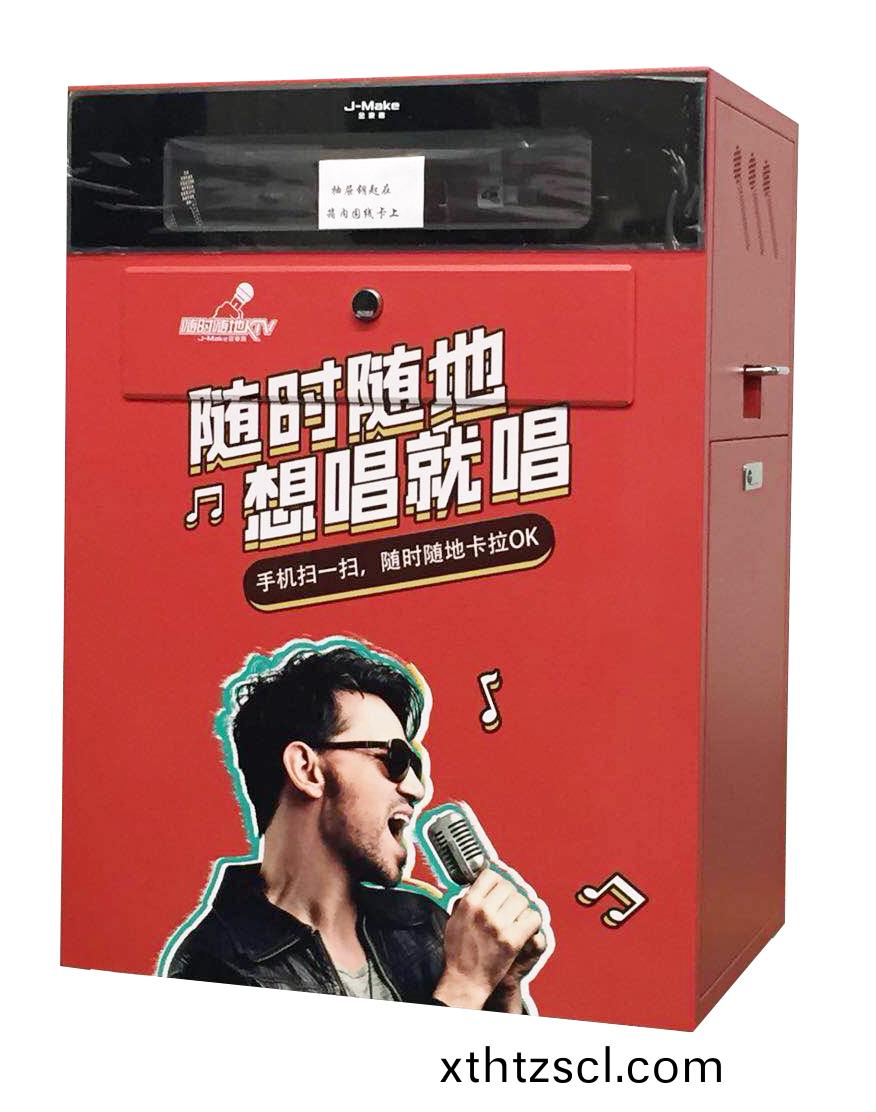 【銳(rui)創知識堂(tang)】噴墨(mo)打印機套色(se)