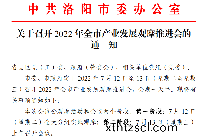 90fb6d63376e13c6b7231411d51a404