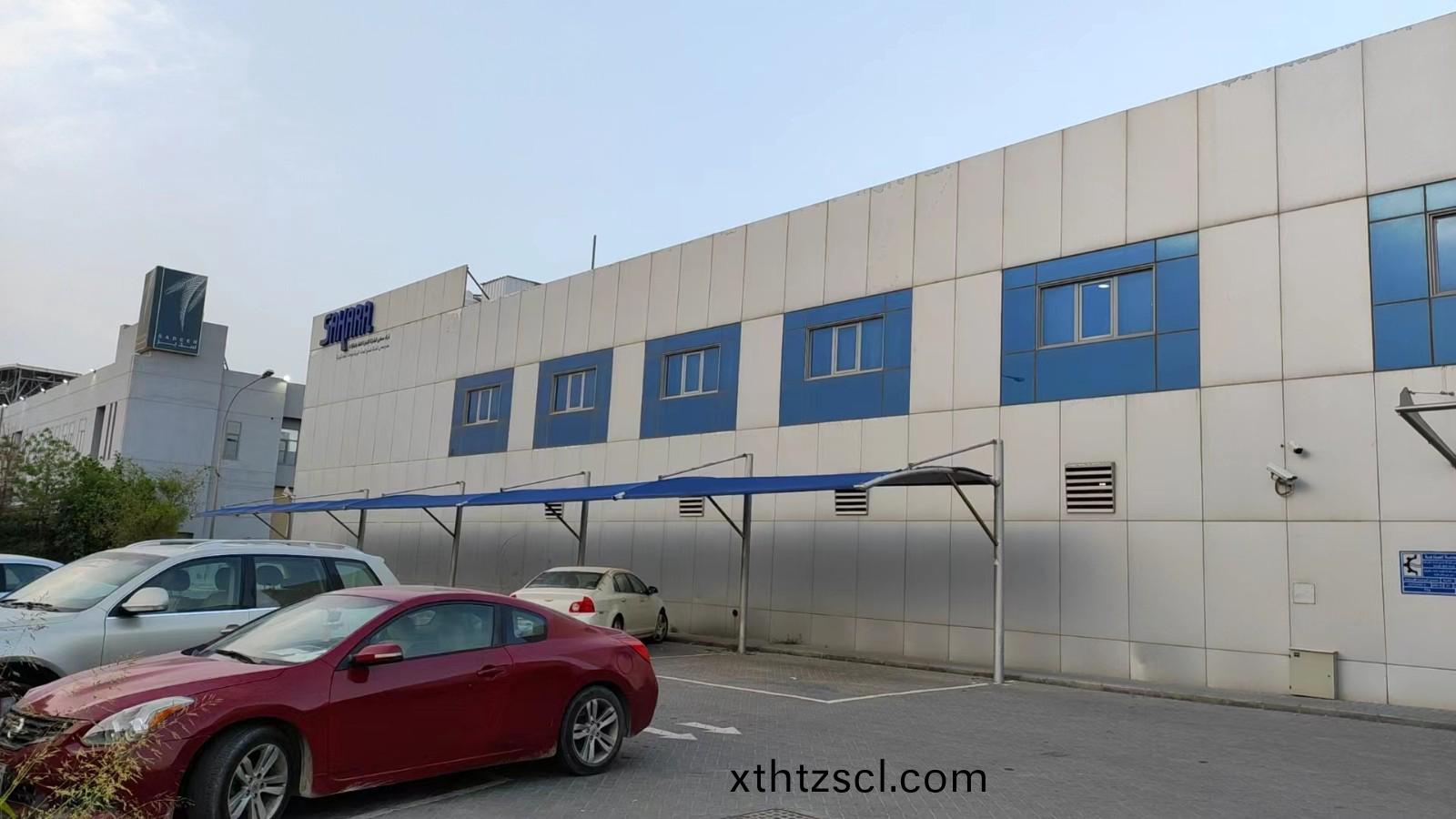 科威(wei)特工廠