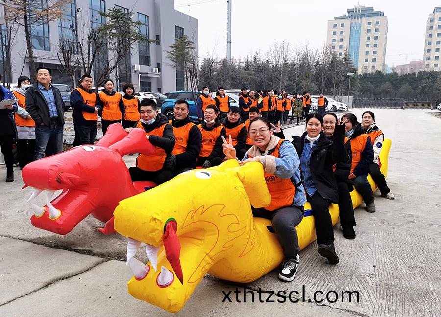 賽龍舟 (3)小(xiao)