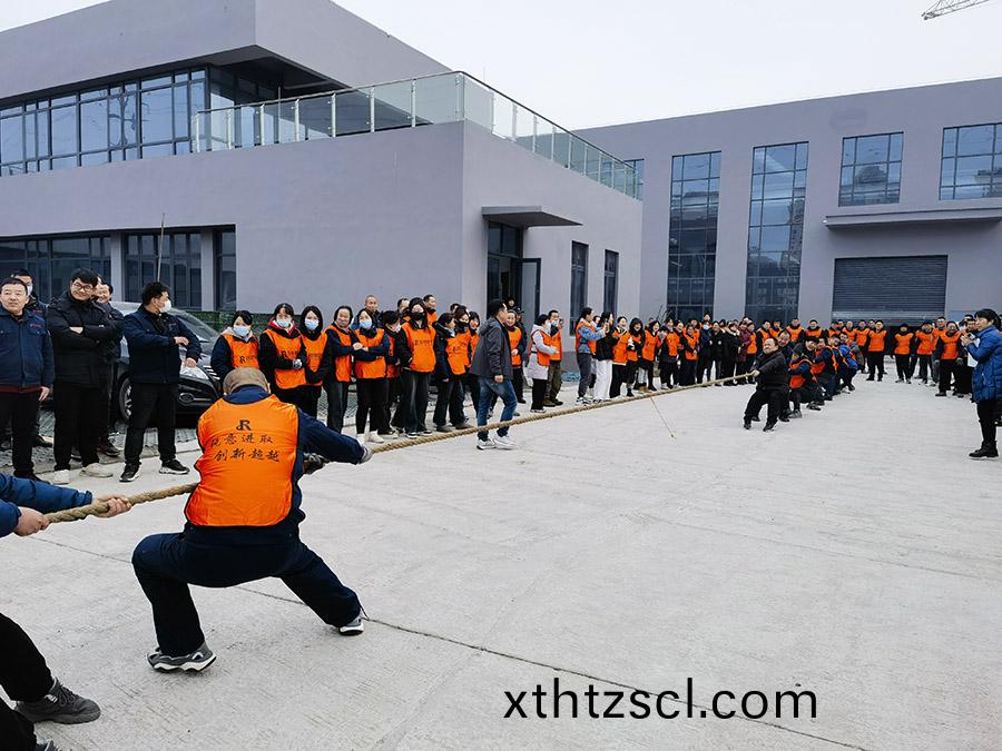 拔河比賽（小）