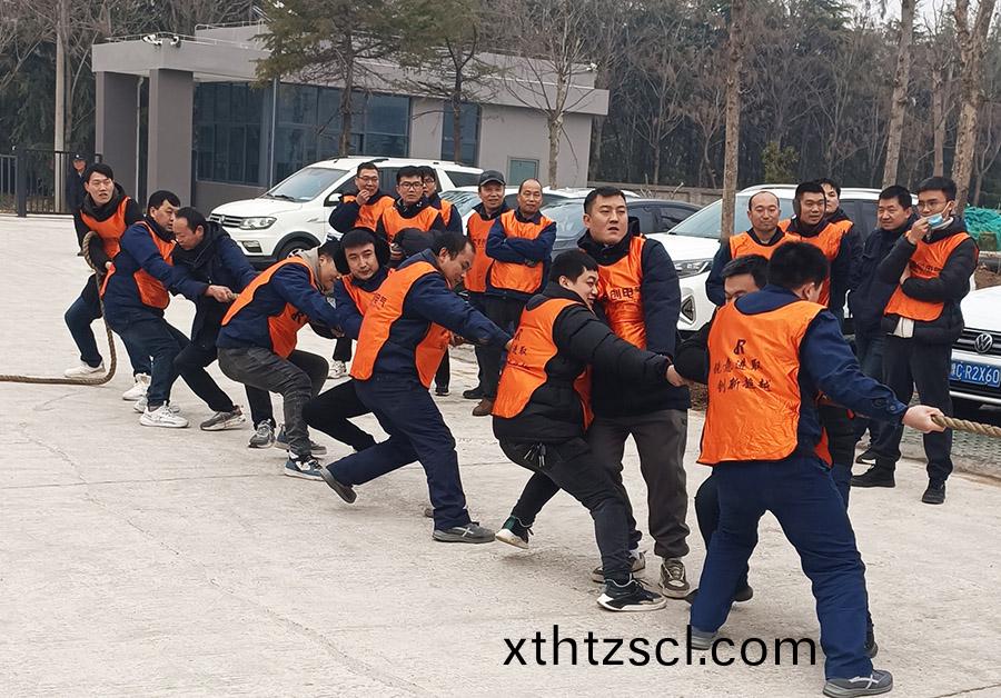 拔河比賽(sai)2小