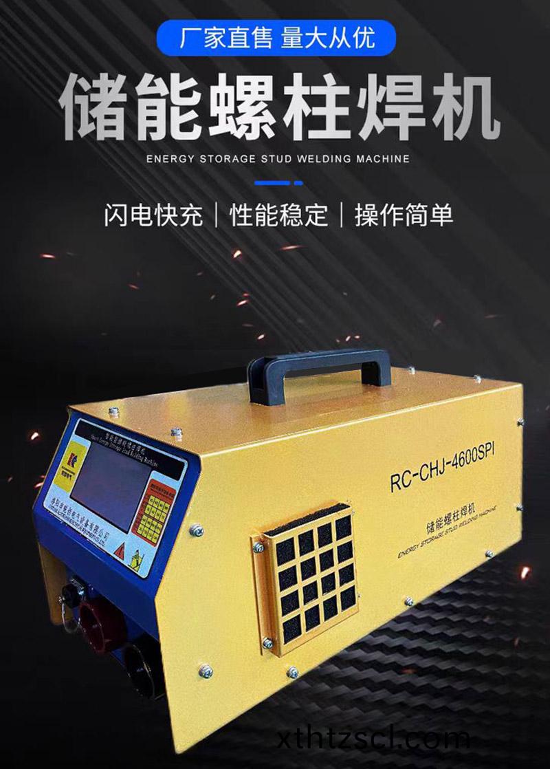 金色(se)廠傢直售