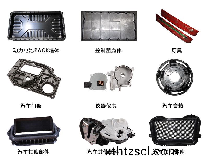 硅膠機應用(yong)