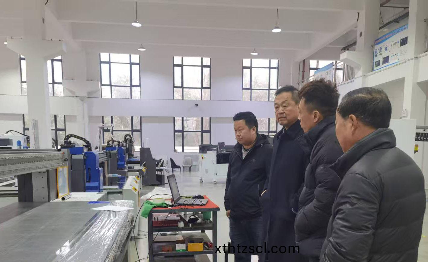 蓡(shen)觀工廠-1